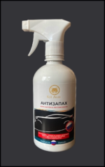 Антизапах для салона автомобиля, 0,5 л. Anti-odor for car interiors, 0.5 l.