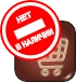 врменная стр врменная стр
