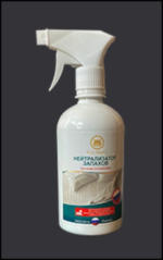 Нейтрализатор запаха по уходу за больным, 0,5 л. Odor neutralizer for patient care, 0.5 l.